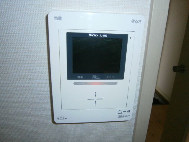 Other Equipment. With crime prevention of the TV monitor Hong