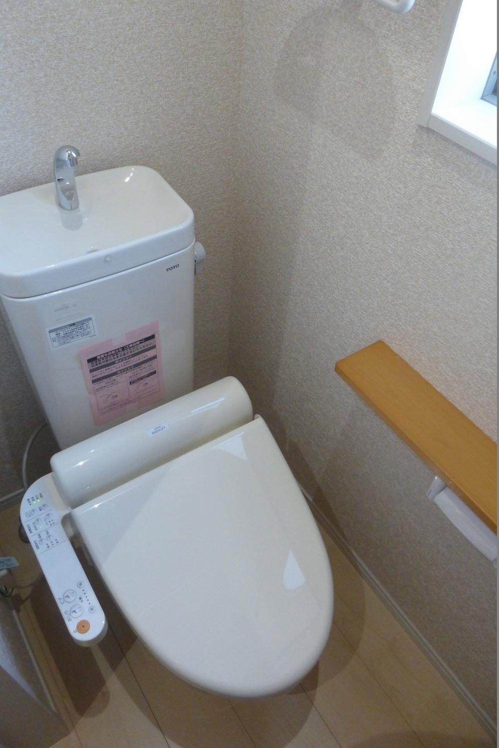 Toilet. Shower toilet