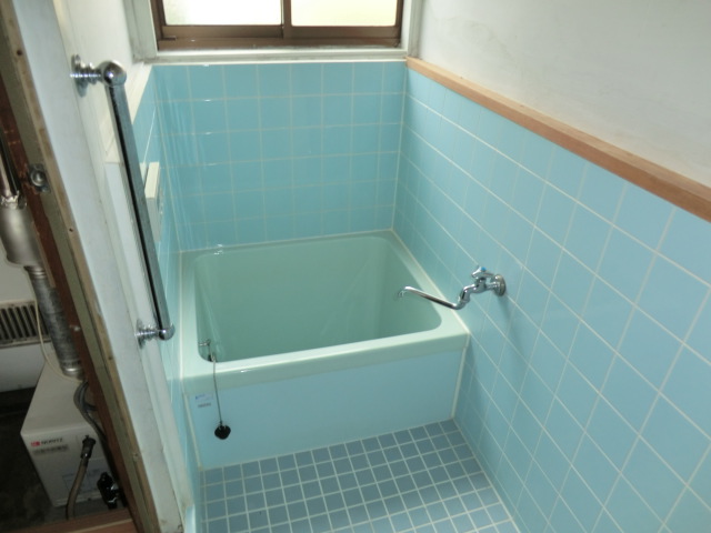 Bath
