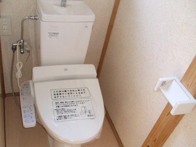 Toilet