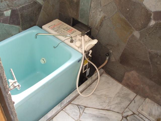 Bath