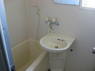 Bath