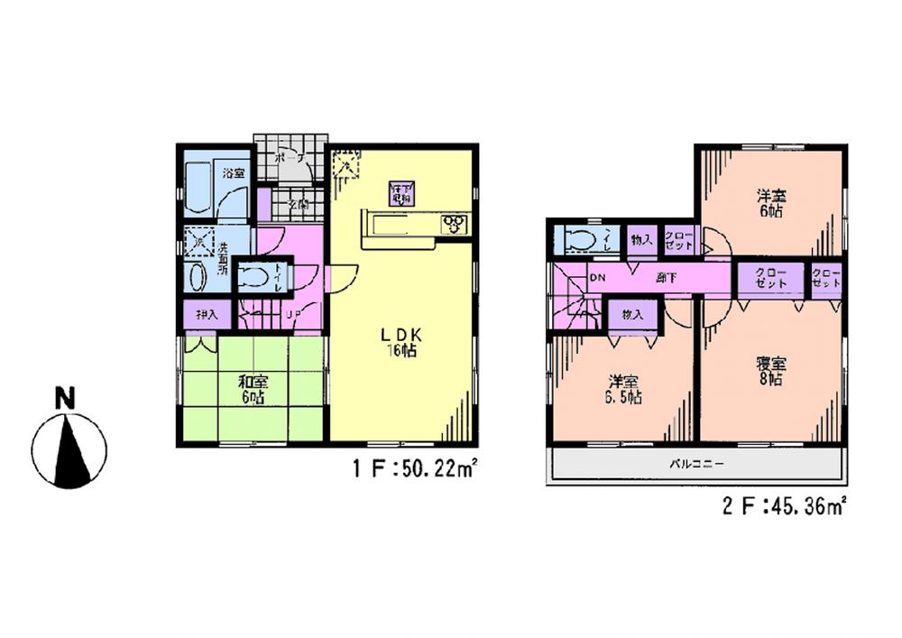 Floor plan. (Sogayatsu first 2 Building), Price 19,800,000 yen, 4LDK, Land area 150.1 sq m , Building area 95.58 sq m