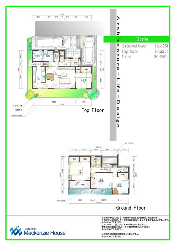 Other building plan example. Building plan example (No.2_ floor plan)