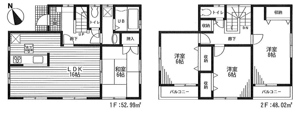 Floor plan. (1 Building), Price 16.8 million yen, 4LDK, Land area 110.41 sq m , Building area 101.01 sq m
