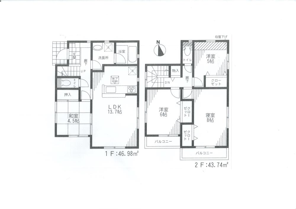 Floor plan. 19,800,000 yen, 4LDK, Land area 122.43 sq m , Building area 90.72 sq m