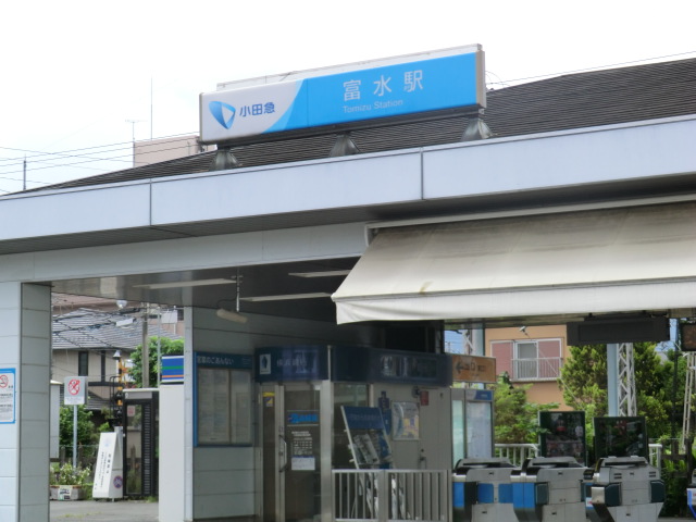 Other. Odakyu line 700m until Tomizu Station (Other)