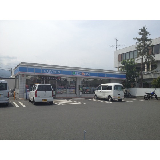Convenience store. Lawson Odawara Ogimachi Sanchome store up (convenience store) 203m