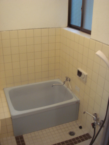 Bath