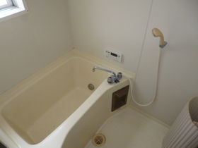 Bath. bath