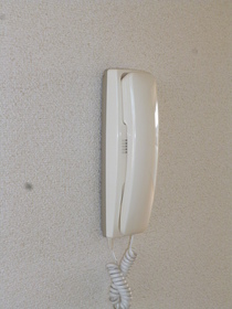 Other Equipment. Intercom