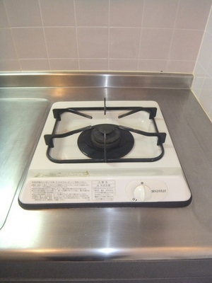Kitchen. 1-burner stove Installed! ! 
