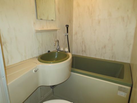 Bath