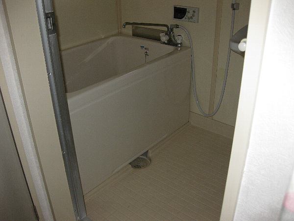 Bath