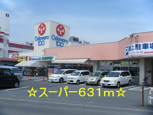 Other