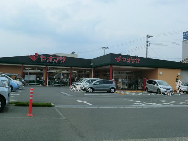 Supermarket. Yaomasa Nakamachi store up to (super) 700m