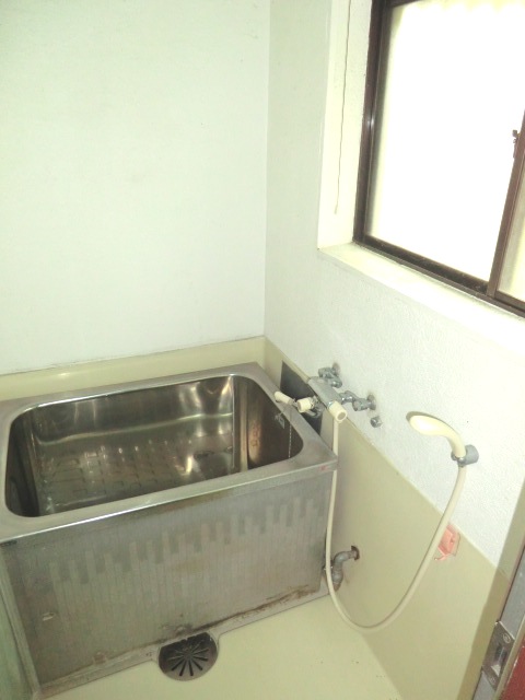Bath