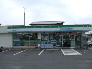Convenience store. FamilyMart a 5-minute walk up to 400m convenience store to Odawara Koyawata shop. 