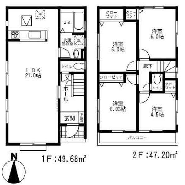 Floor plan. (10 Building), Price 20.8 million yen, 4LDK, Land area 119.91 sq m , Building area 96.88 sq m