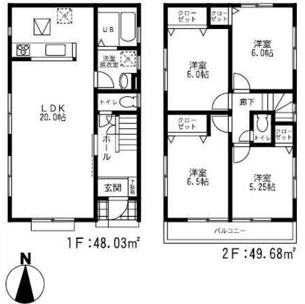 Floor plan. (11 Building), Price 21,800,000 yen, 4LDK, Land area 156.94 sq m , Building area 97.71 sq m