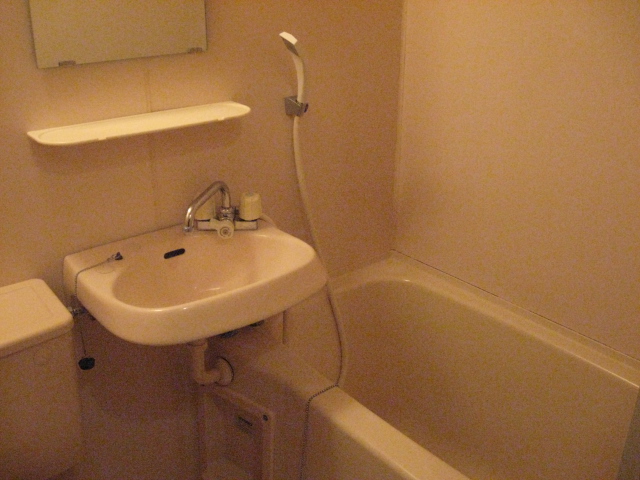 Bath