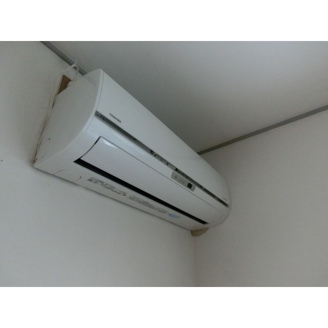 Other Equipment