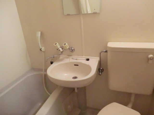 Bath