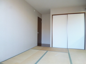 Living and room. Japanese style room