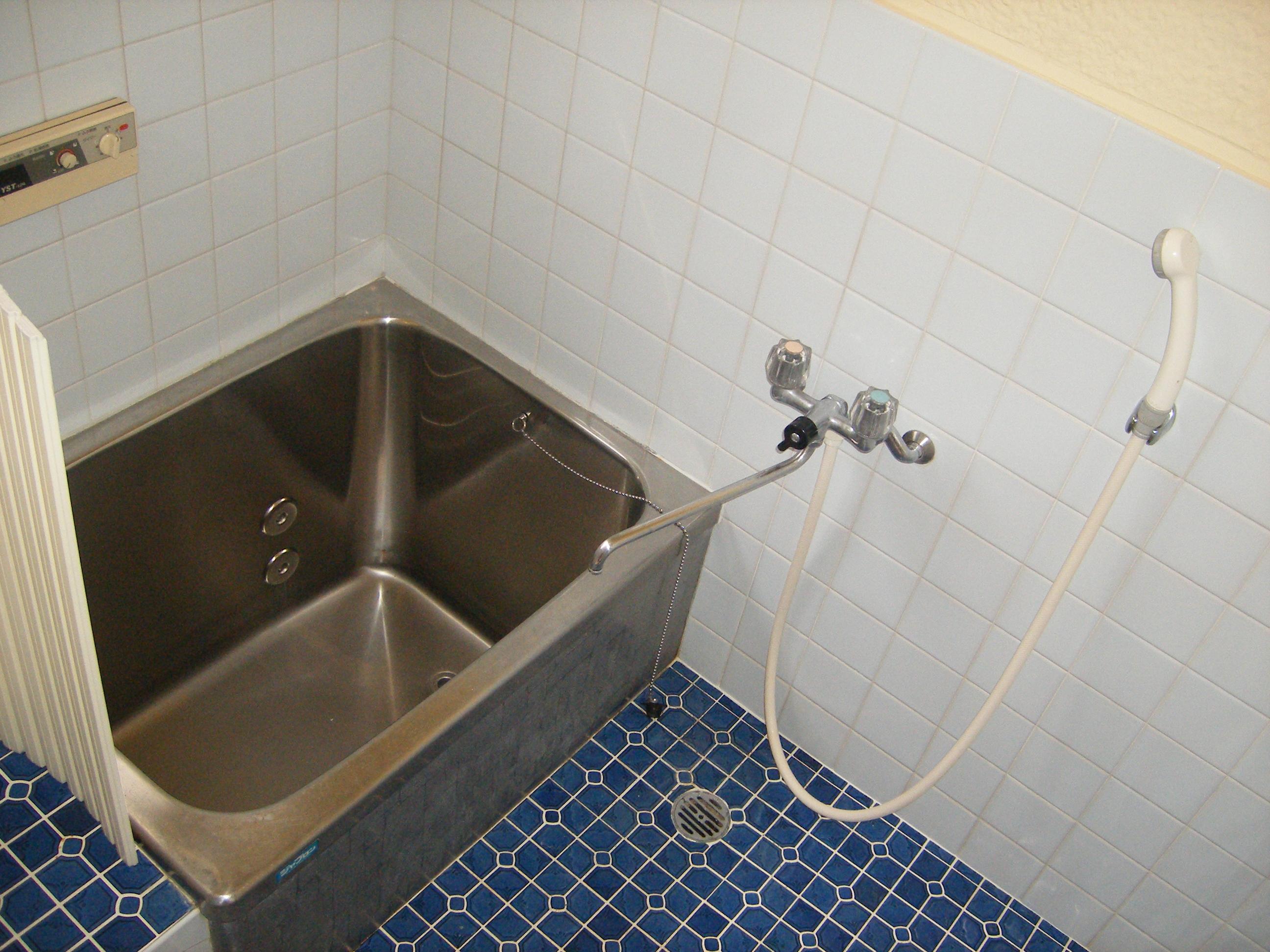 Bath