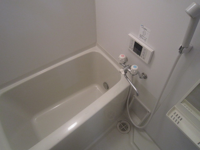 Bath