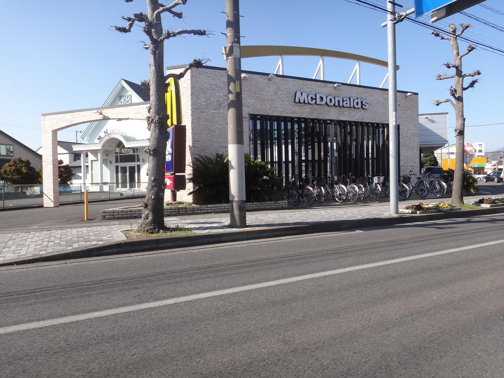 Other. 270m to McDonald's (Other)