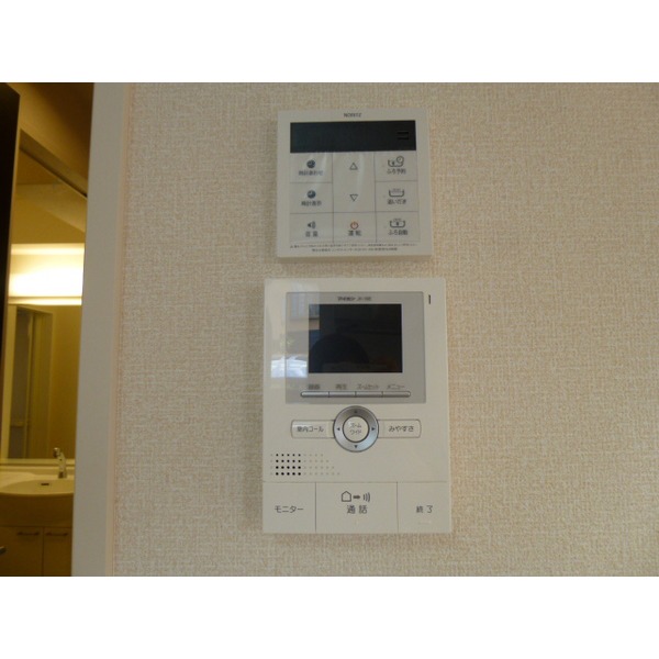 Other Equipment