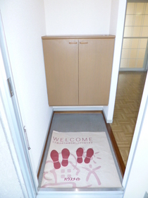 Entrance. Entrance