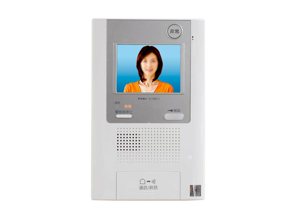 Security.  [Intercom with color monitor] The visitors who visited the entrance, Confirmed by voice and image while in the room. Furthermore, This is a system of peace of mind that can be confirmed by voice even before dwelling unit entrance.