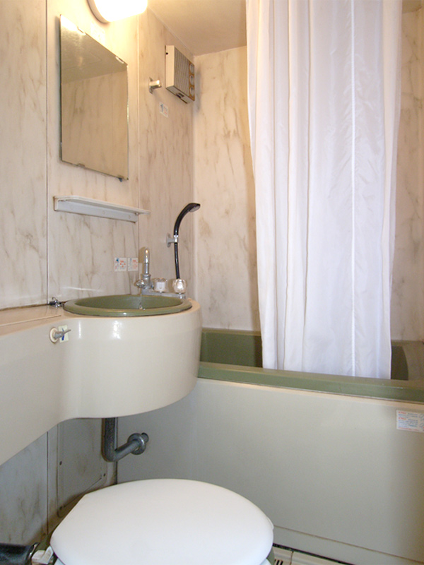 Bath