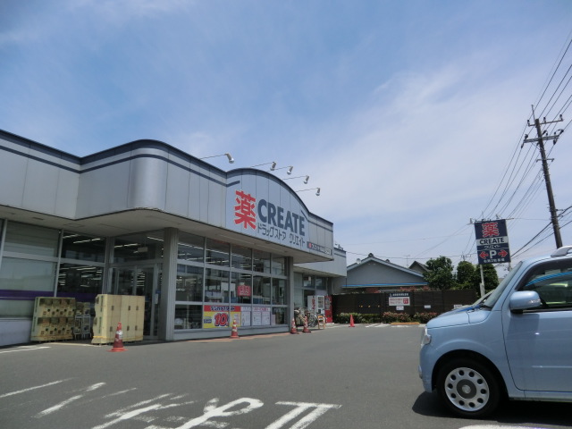 Dorakkusutoa. Create 1200m until the SD (drugstore)
