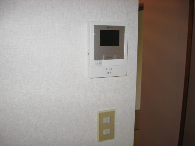 Other Equipment