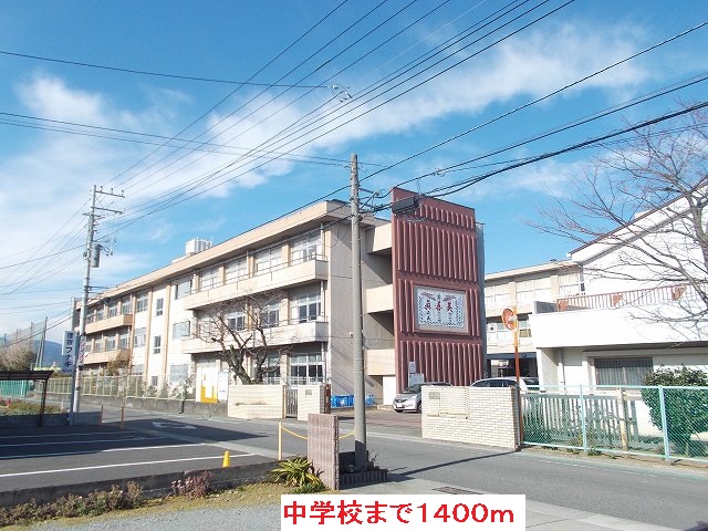 Junior high school. Kamonomiya 1400m until junior high school (junior high school)