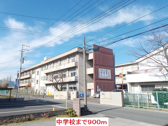 Junior high school. Kamonomiya 900m until junior high school (junior high school)