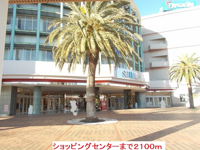 Shopping centre. 2100m to Seibu Odawara store (shopping center)
