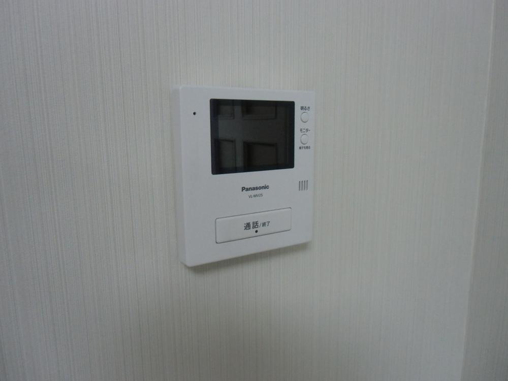 Other. TV monitor with intercom