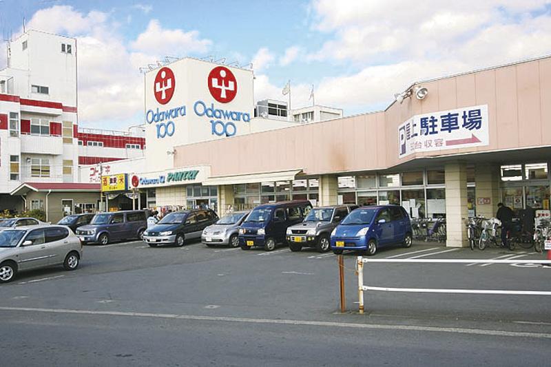 Supermarket. 380m to Odawara department store