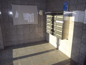 Entrance. Set post
