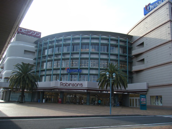 Shopping centre. Dynasty 403m to West (shopping center)