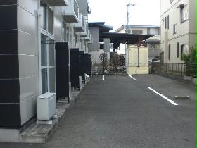 Other