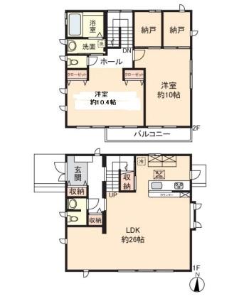 Floor plan. 27 million yen, 2LDK, Land area 117.31 sq m , Building area 117.23 sq m
