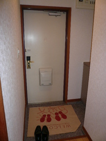 Entrance. Entrance