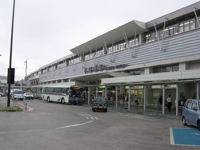 station. Odawara Station
