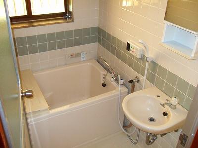 Bath