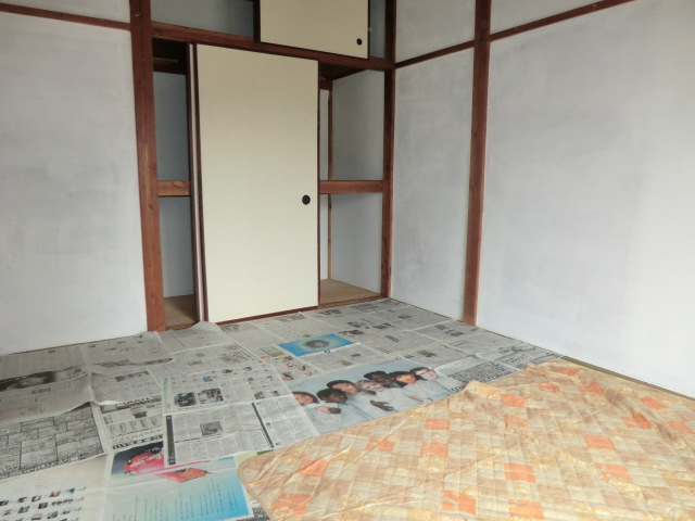 Living and room